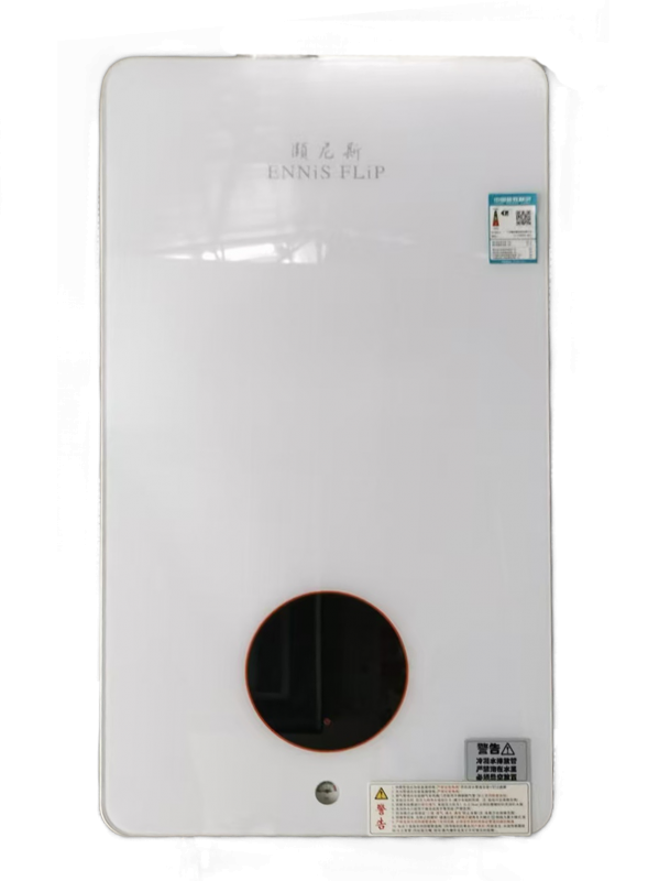 热水器